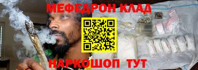 героин Будённовск