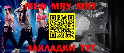 ECSTASY Бугуруслан