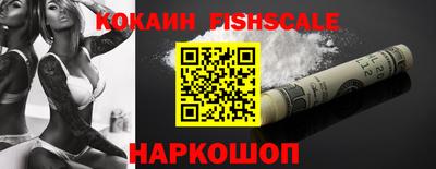 героин Будённовск