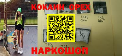 ECSTASY Бугуруслан
