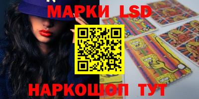 героин Будённовск