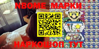 mdma Бузулук