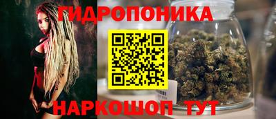 героин Будённовск