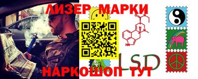 ECSTASY Бугуруслан