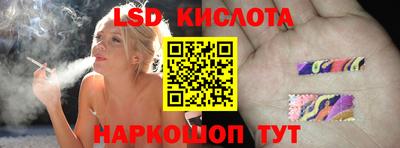 героин Будённовск