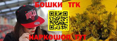 героин Будённовск