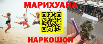 героин Будённовск