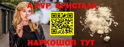 ECSTASY Бугуруслан