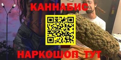 героин Будённовск