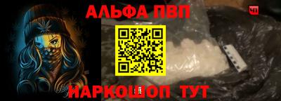 героин Будённовск