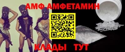 героин Будённовск