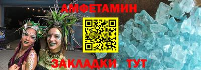 ECSTASY Бугуруслан