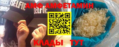 героин Будённовск