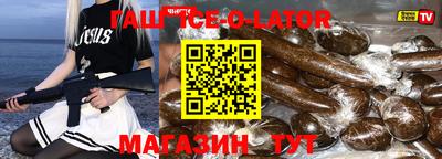 mdma Бузулук