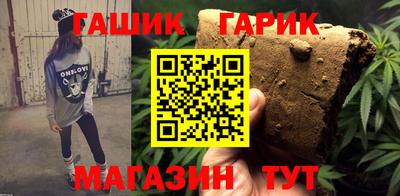 героин Будённовск