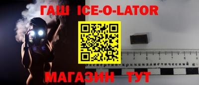 mdma Бузулук