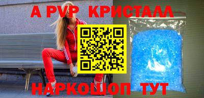 ECSTASY Бугуруслан