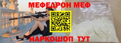 героин Будённовск