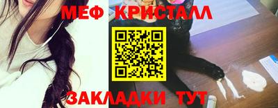 героин Будённовск