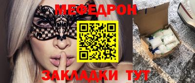 ECSTASY Бугуруслан