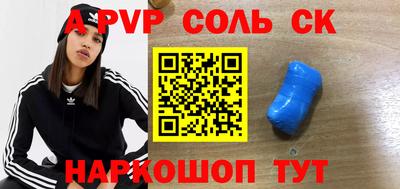 mdma Бузулук