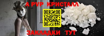 ECSTASY Бугуруслан