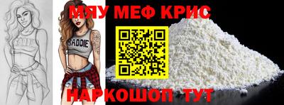 ECSTASY Бугуруслан